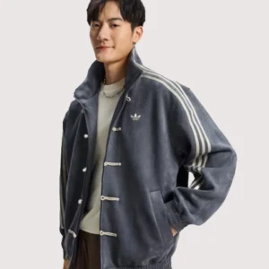 Adidas Chinese New Year 2026 Jacket Grey