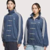 Adidas Chinese New Year Jacket Blue