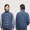 Chinese New Year Adidas Blue Jacket