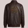 Adidas Chinese New Year Brown Leather Jacket