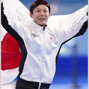 Winter Olympics 2026 Team Japan Kaori Sakamoto Zip-up Track Jacket